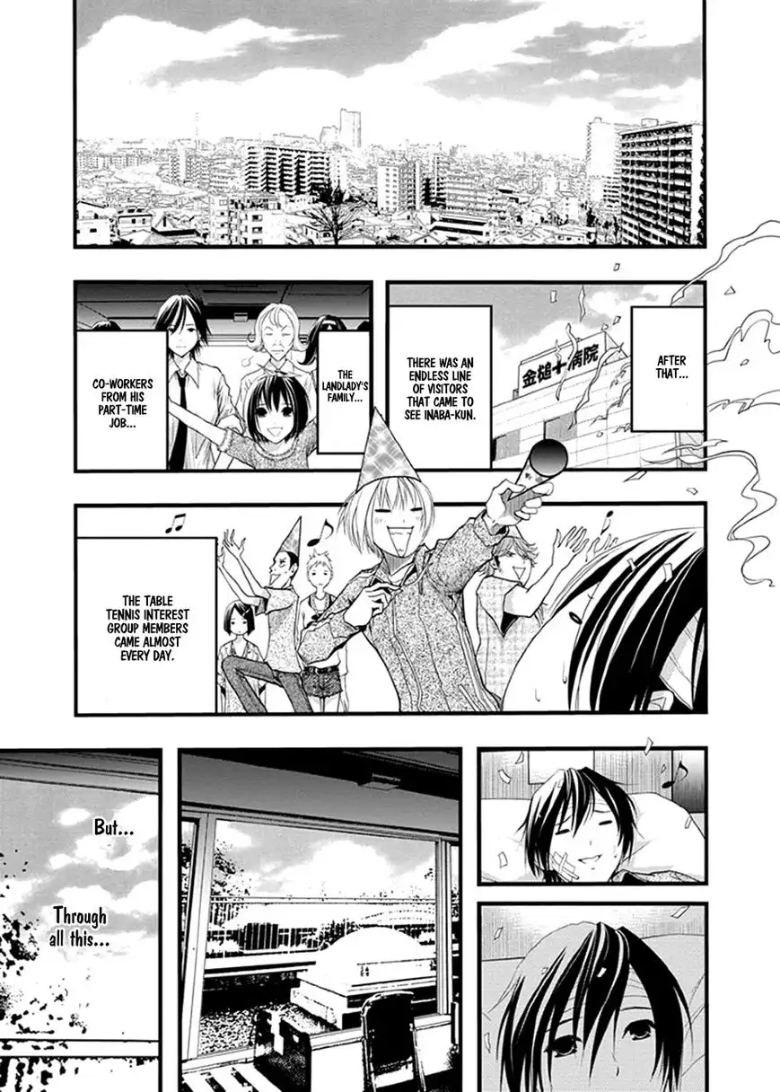 Renai Kaidan Sayoko-san Chapter 37 6